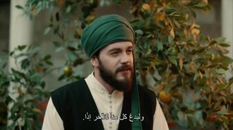 مسلسل وفا سلطان الموسم الثاني الحلقة 5