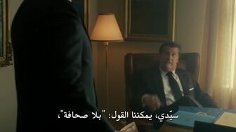 [Laroza Now] فيلم The Brink of War 2026 مترجم اون لاين